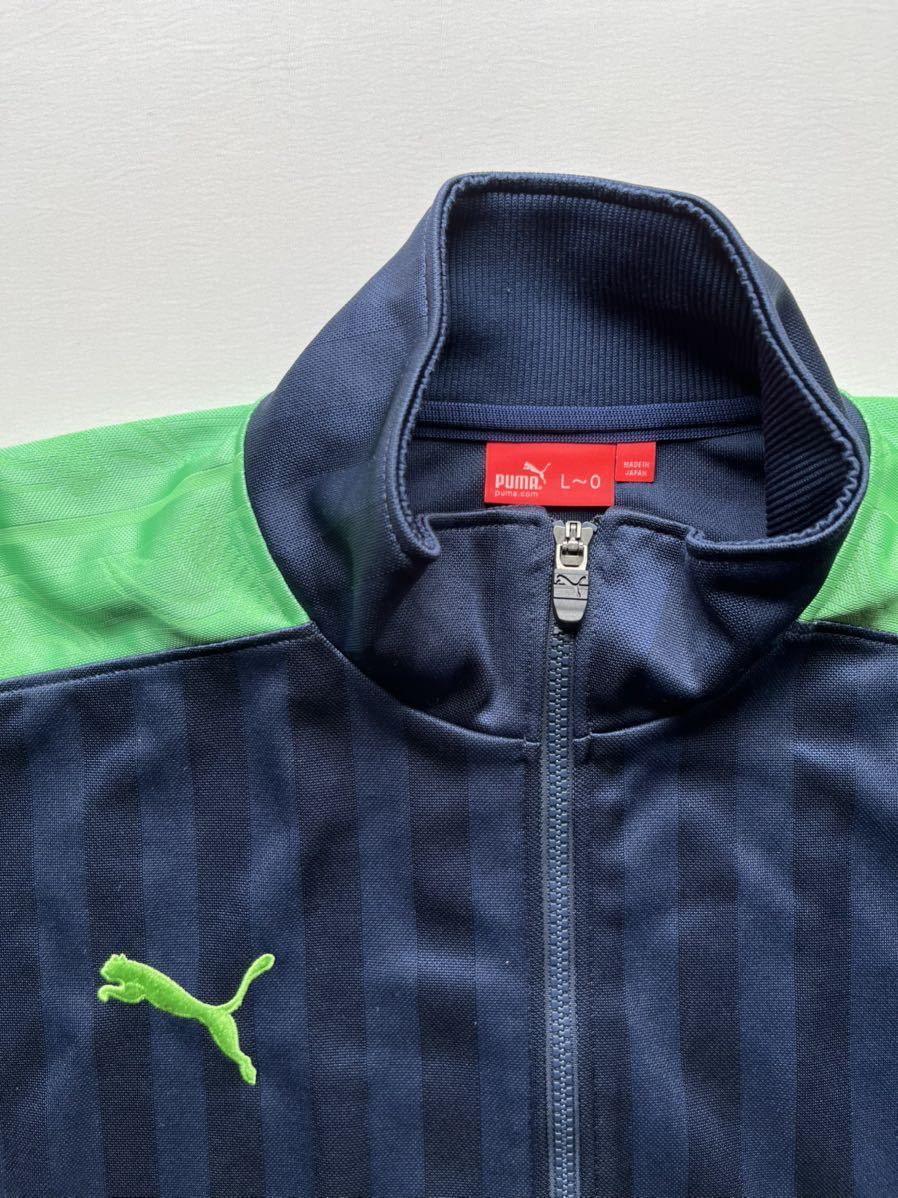 ☆日本製 PUMA メンズ O 大きめ ビッグサイズ ネイビー グリーン 
