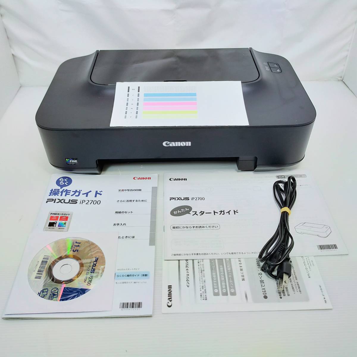 定番，新作 キヤノン PIXUS インクジェットプリンター IP2700 22-08 01