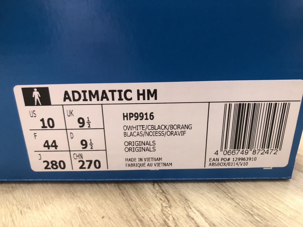28cm 新品未使用 HUMAN MADE × adidas Originals Adimatic HM ヒューマンメイド アディダス アディマティック オフホワイト adidas HUMAN 28cm by Originals GOLD