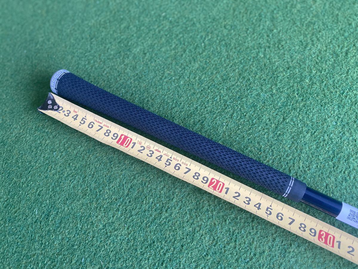 スピーダー NX 50X PING スリーブ付