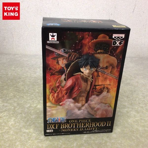 【未開封】ワンピース DXF BROTHERHOOD II 3種セット 1円～ 未開封 ONE PIECE DXF BROTHERHOOD II モンキー・D・ルフィ / A