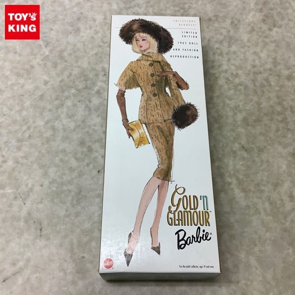 1円～ マテル Barbie バービー ゴールデン グラマー