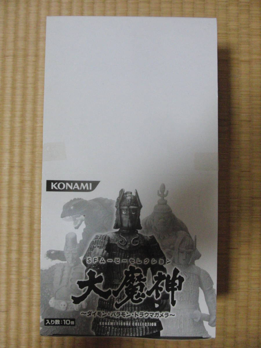 コナミ SFムービーセレクション 『 大魔神 ～ダイモン・バラモン 