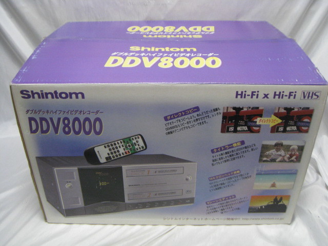 shintom DDV8000 Hi-Fi ダブルVHSデッキ (premium vintage) Shintom