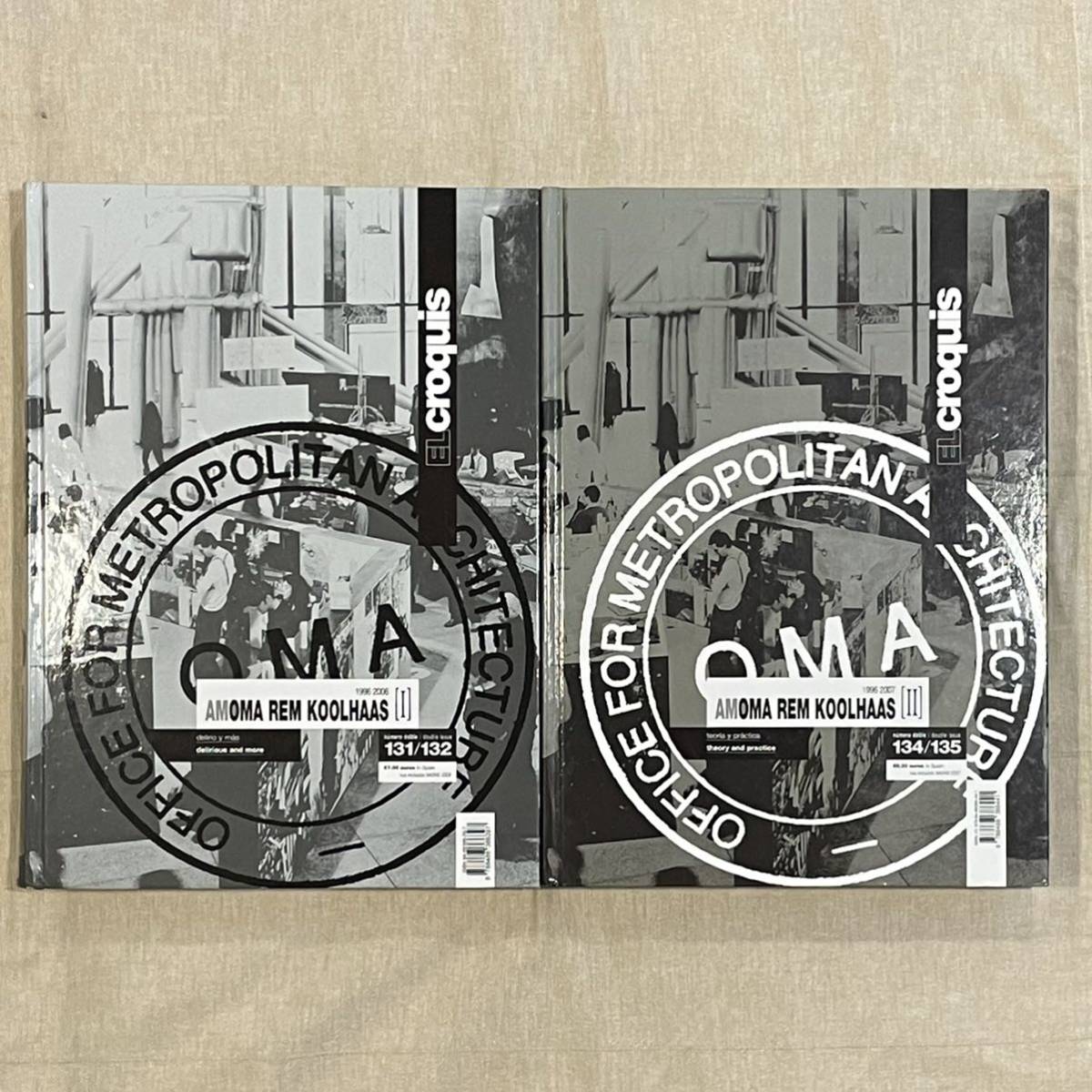 El Croquis 131-132: OMA + レム・コールハース El Croquis OMA Rem