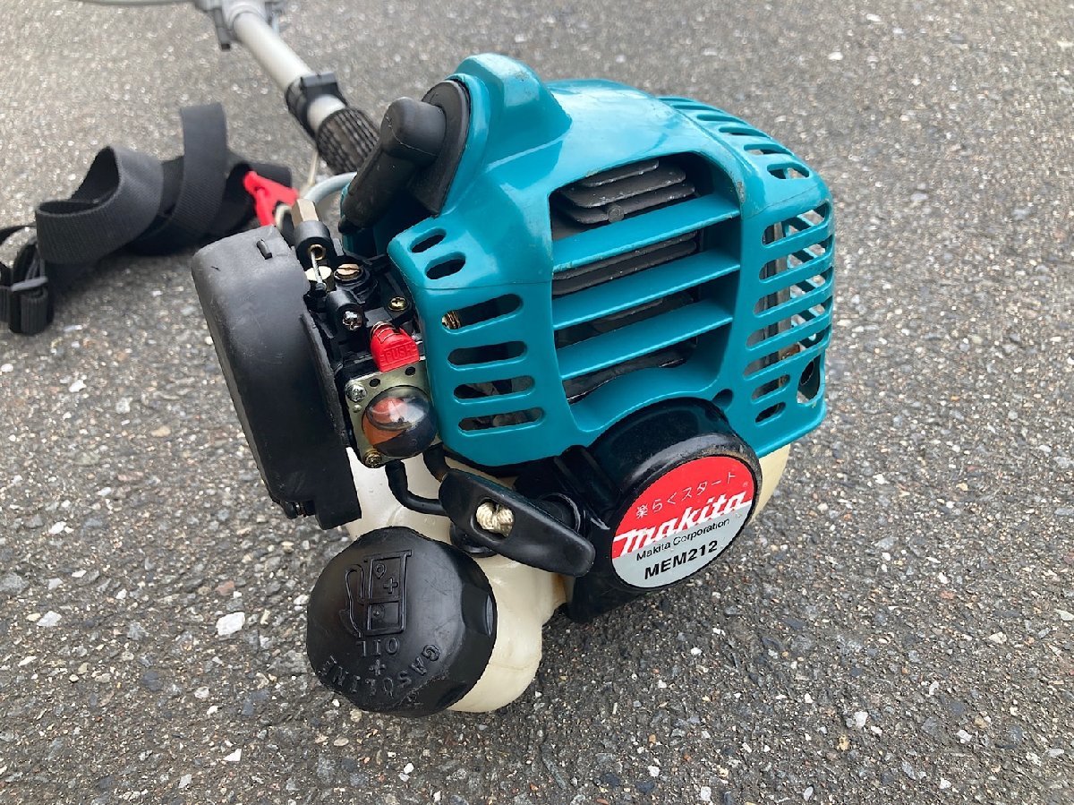 マキタ エンジン刈払機 MEM212 草刈機 マキタ エンジン刈払機 MEM212 草刈機 【公式通販】