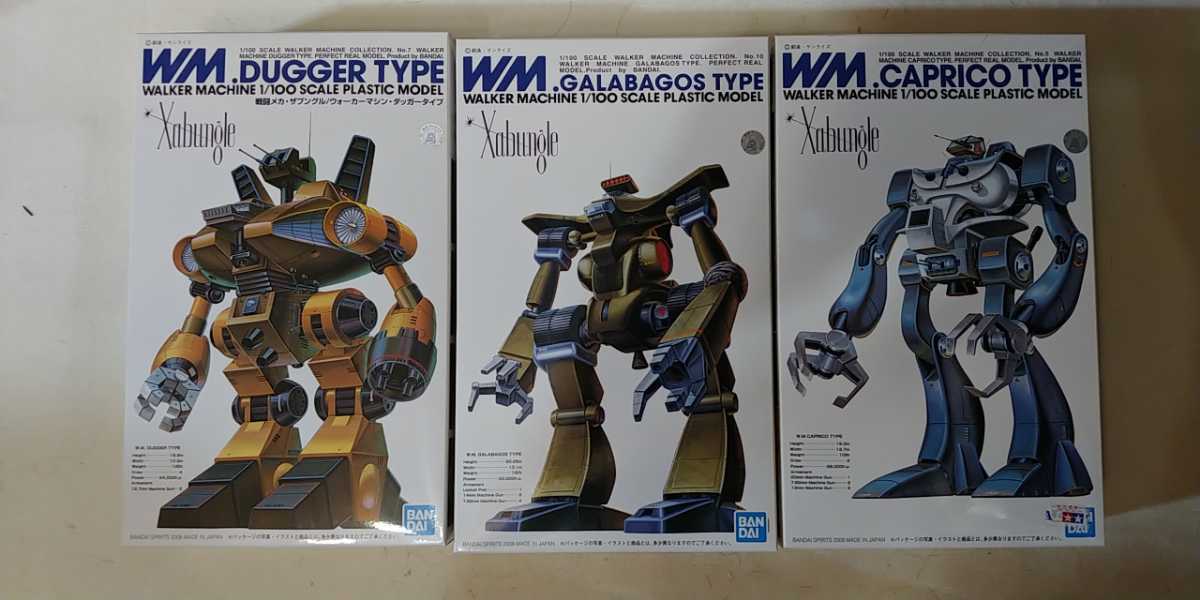 最新作，得価 バンダイ 1/100 戦闘メカザブングルシリーズ3体(戦闘メカザブングル)｜売買されたオークション情報、yahooの商品情報をアーカイブ公開 - オークファン 戦闘メカザブングル