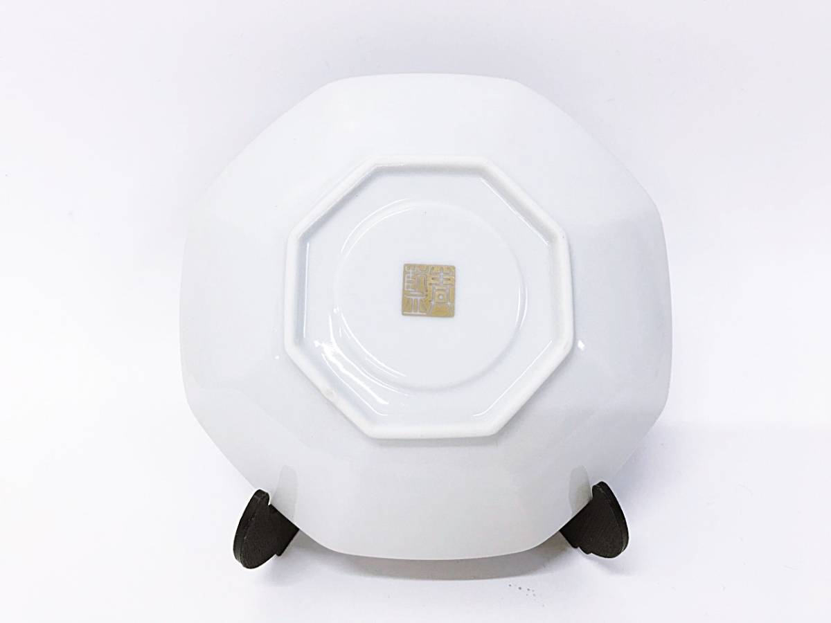 豪華絢爛 古伊万里 有田焼 青藍窯 コーヒーカップ 6客 金彩花鳥図 陶器 