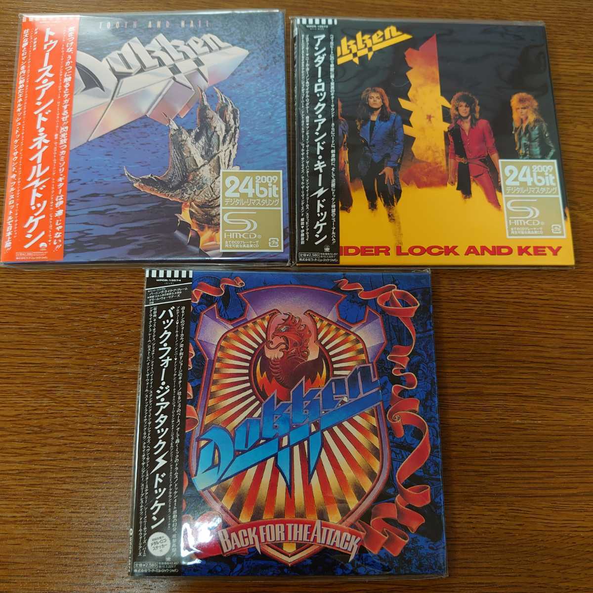 爆買い，新品 【CD】DOKKEN ドッケン / 初期3作品 セット 2009 24bit