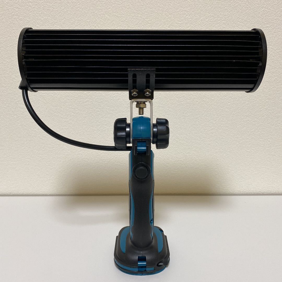 マキタ makita 300W LED ワークライト フラッシュライト 作業灯 集魚灯 