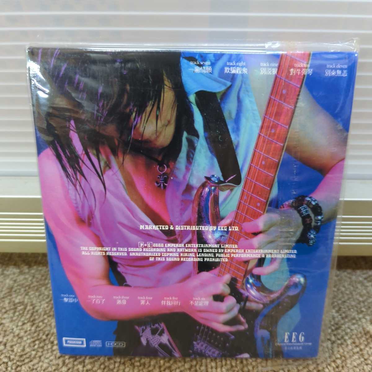 ニコラス ツェー 零距離 CD+VCD 謝霆鋒 Nichoras Tse ピック付の入札