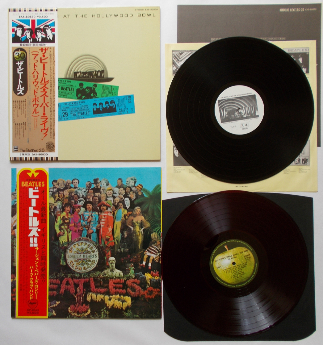 BEATLES - Yahoo!オークション 赤盤 ビートルズ ビートルズ廃盤