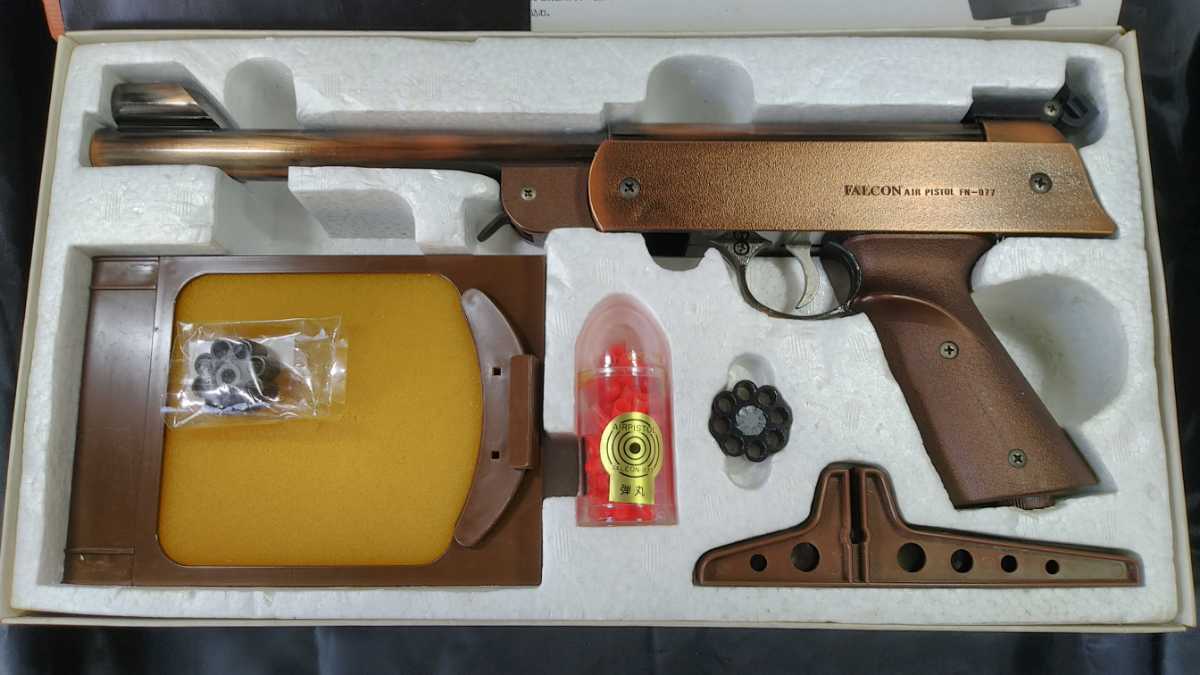 美品・動作確認済】マスダヤ AIR PISTOL FALCON-077 ファルコン-077