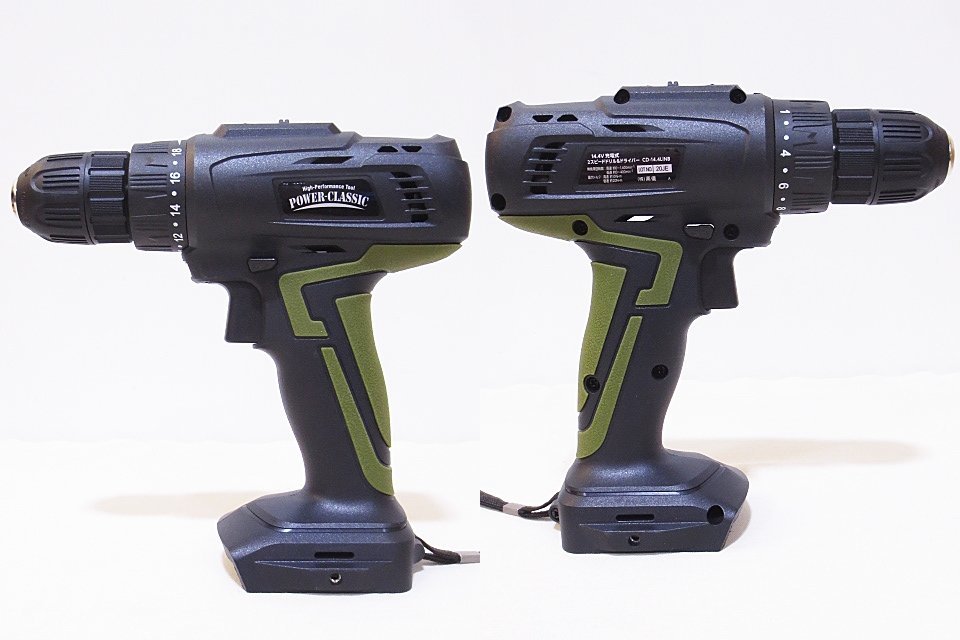 ∞ NAFCO ナフコ 14.4V 電動工具 まとめ売り 家庭用 インパクト 