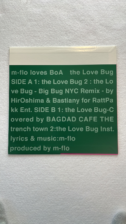 美品 アナログ 12インチ レコード m-flo × Boa the Love Bug 状態
