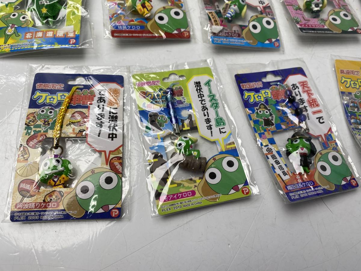 ケロロ軍曹 - Yahoo!オークション 「ご当地 ケロロ」の落札相場・落札