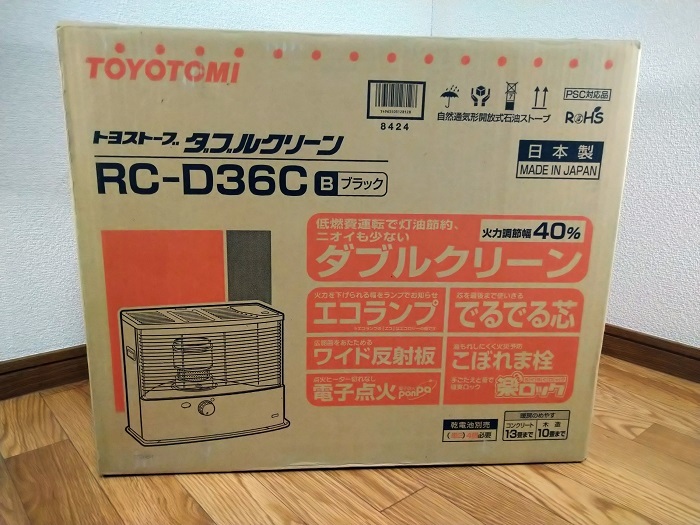 TOYOTOMI RC-D36C ストーブ 日本製 TOYOTOMI RC-D36C ストーブ 日本製