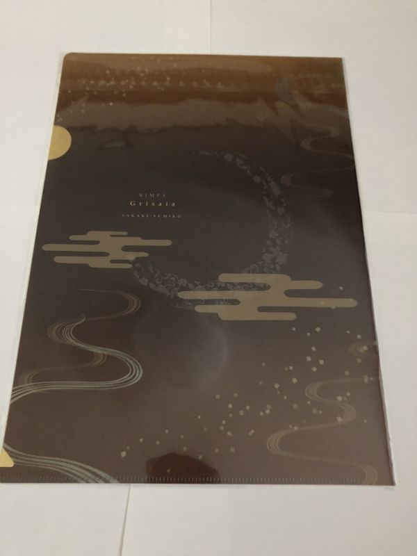 CF3-0524　RIMPA　グリザイアの果実　琳派　榊由美子　周防天音　松嶋みちる　A4クリアファイル4枚セット_3