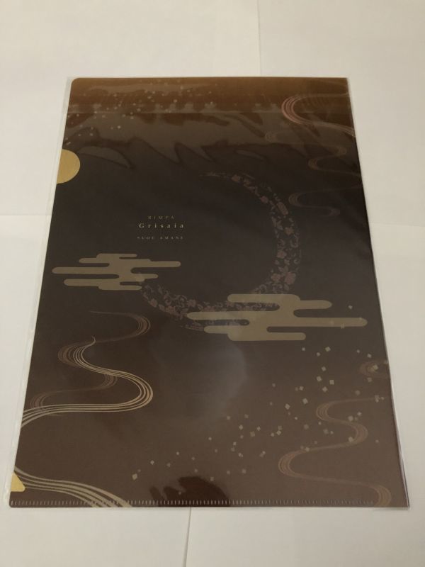 CF3-0524　RIMPA　グリザイアの果実　琳派　榊由美子　周防天音　松嶋みちる　A4クリアファイル4枚セット_7