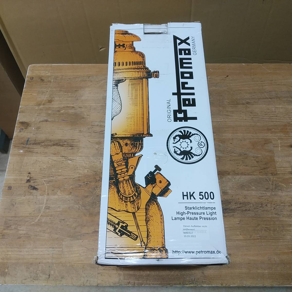 希少 ペトロマックス ストーブ ドイツ製 Petromax ヴィンテージ