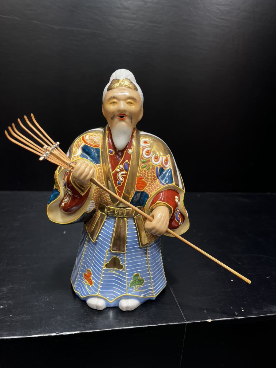 九谷焼/長峰/高砂人形/金彩色絵/置物/夫婦円満/縁起物/長寿 /陶器人形 