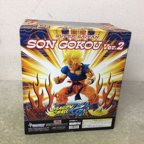 1円～ 未開封 メディコスエンタテインメント 超像Artコレクション ドラゴンボール改 スーパーサイヤ人 孫悟空 Ver.2 クリアーヘアー版