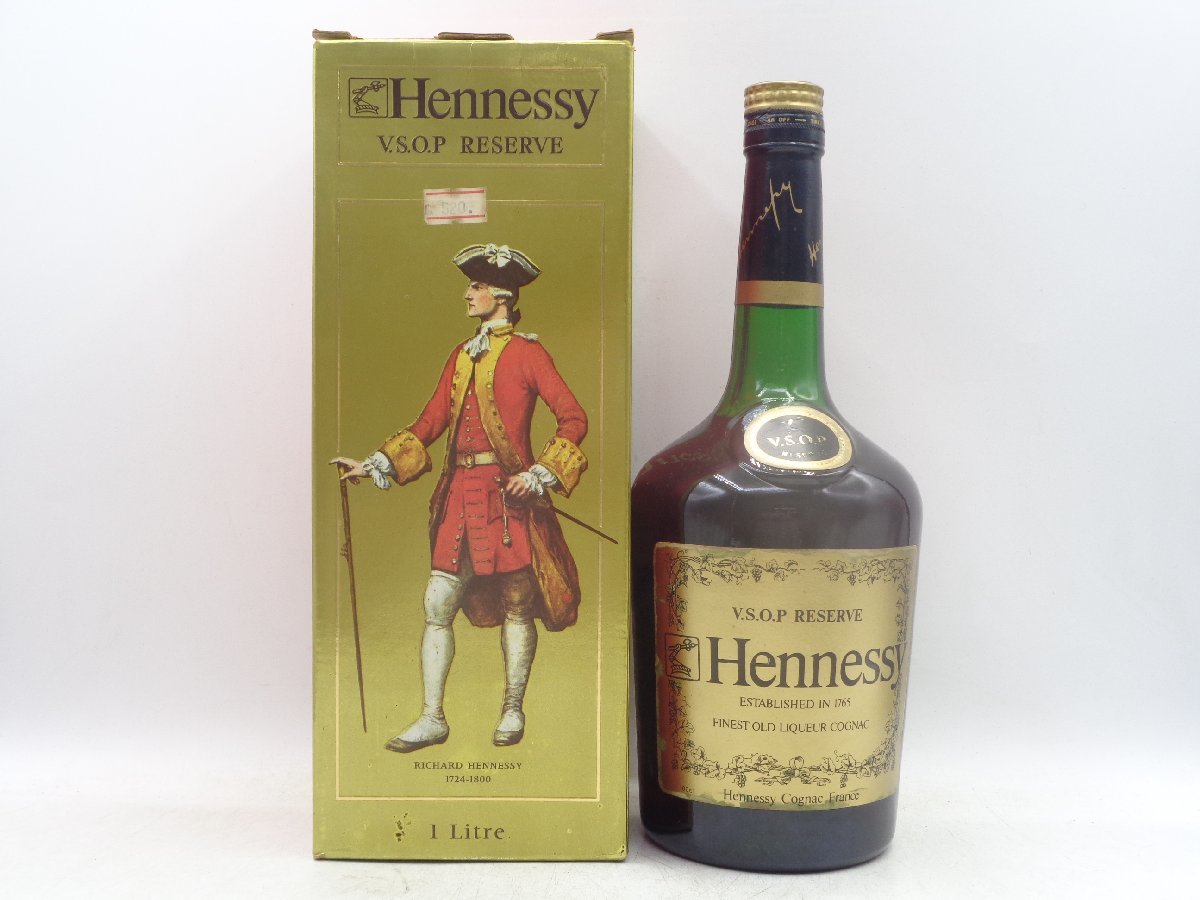 VSOP ヘネシー RESERVE Hennessy リザーブ コニャック V.S.O.P
