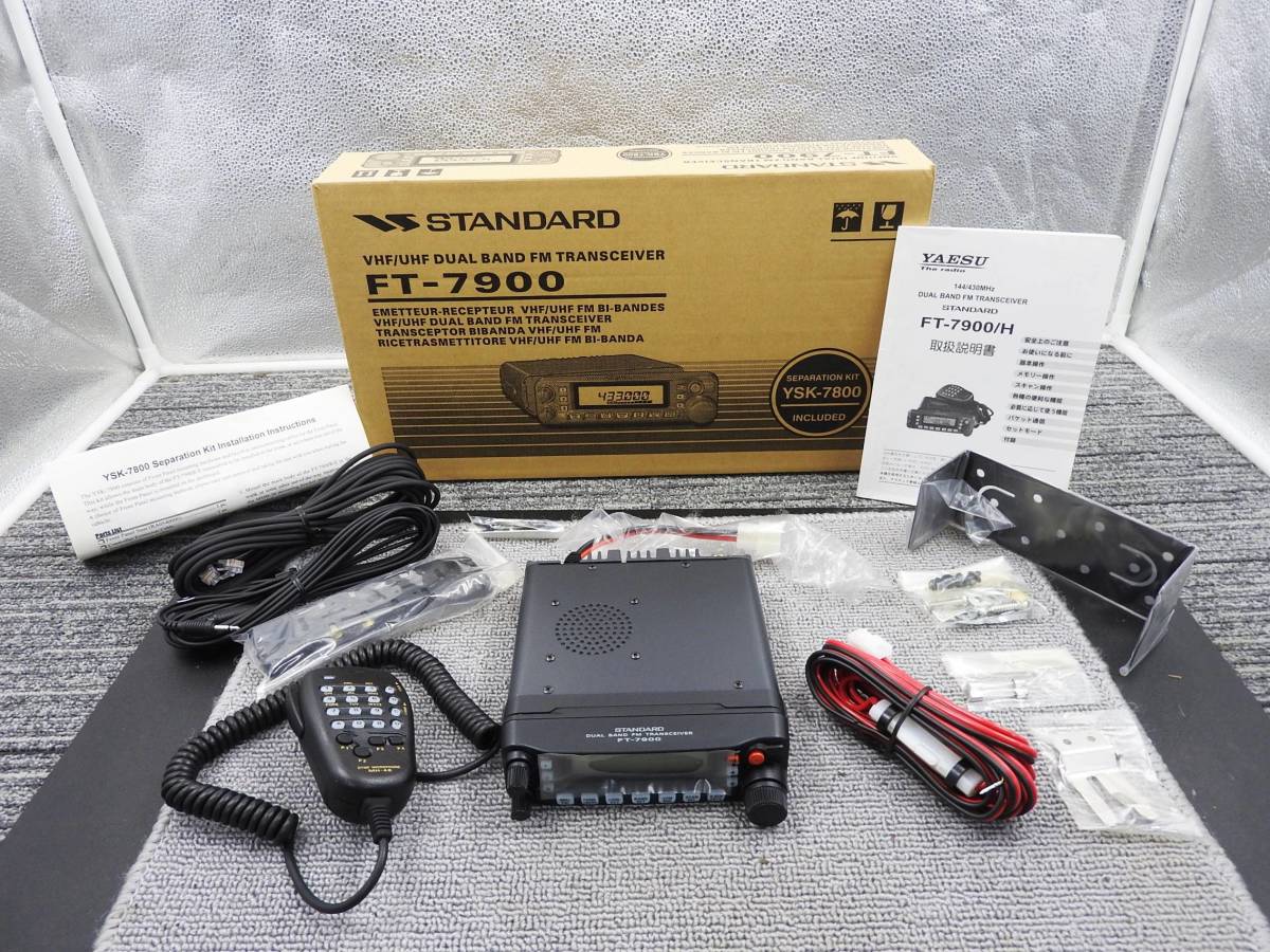 STANDARD スタンダード☆デュアルバンド FMトランシーバー FT-7900+YSK