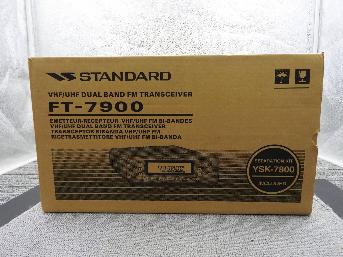 STANDARD スタンダード☆デュアルバンド FMトランシーバー FT-7900+YSK