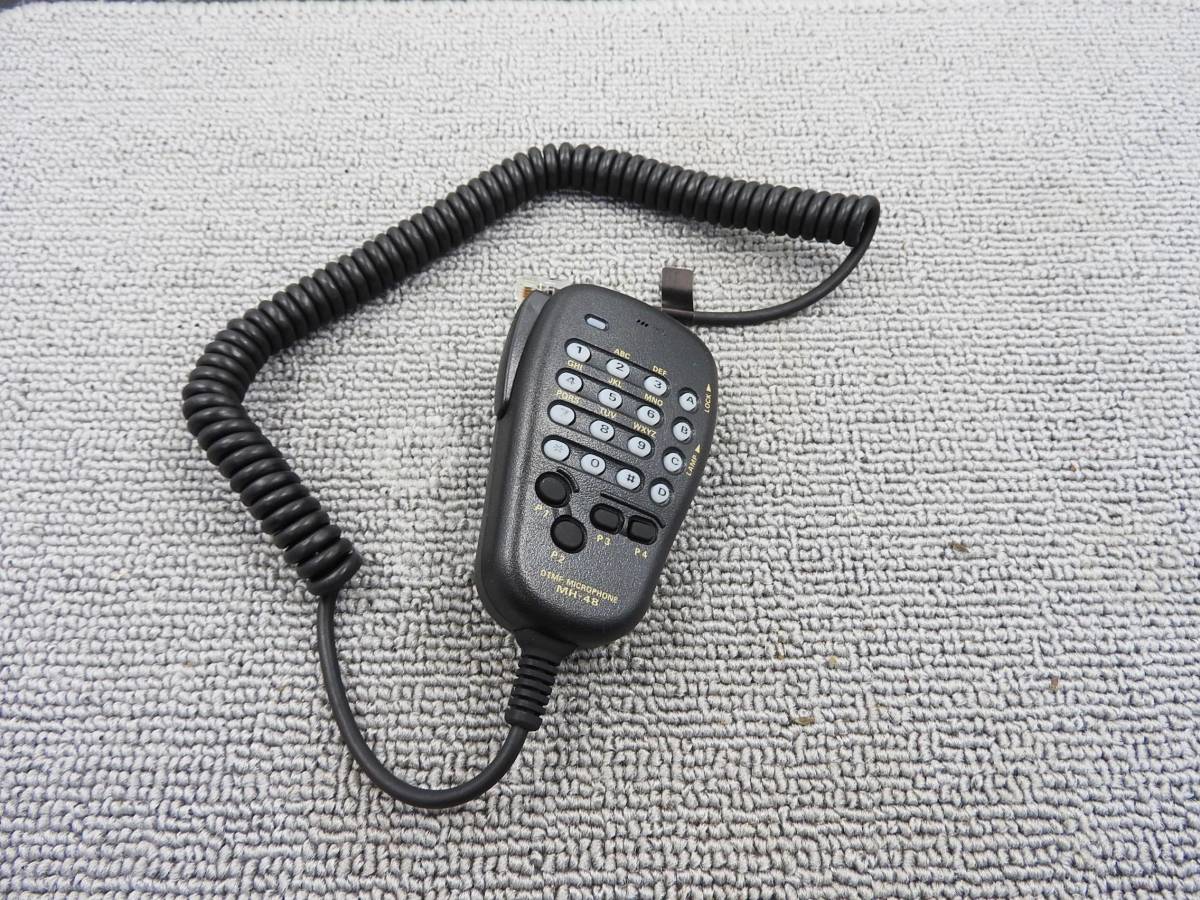 STANDARD スタンダード☆デュアルバンド FMトランシーバー FT-7900+YSK