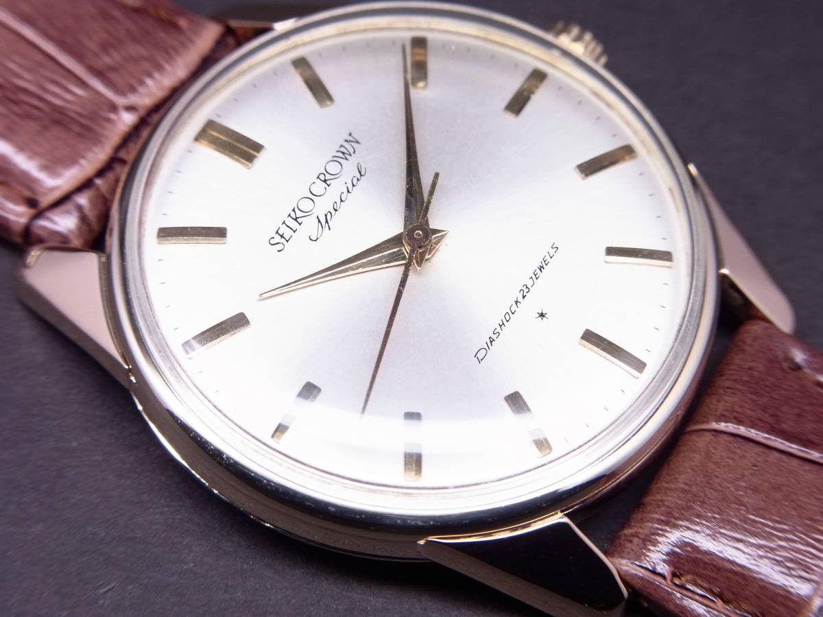 セイコー クラウン スペシャル 23石 14K 総金張り 手巻き時計 1963年製 