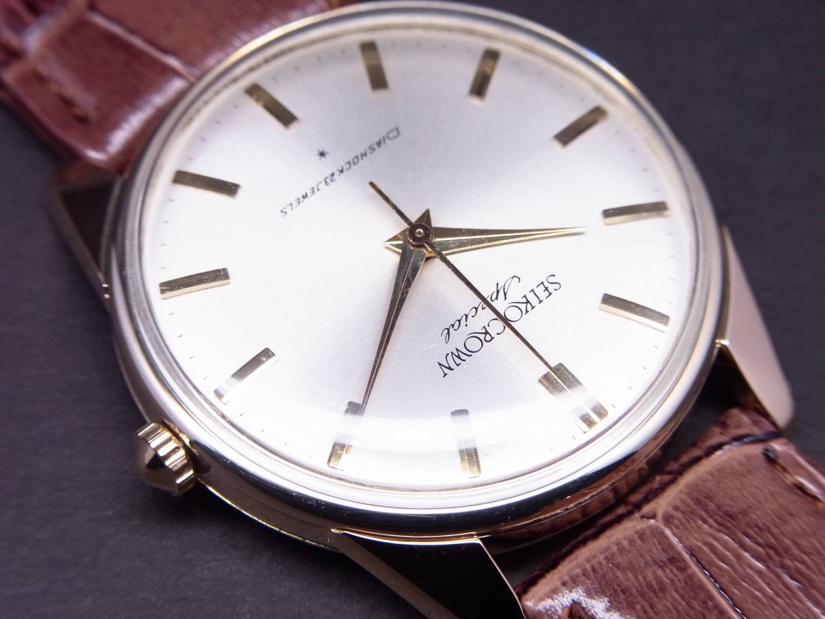 セイコー 23石 クラウンスペシャル SEIKO SD文字盤 クラウン 