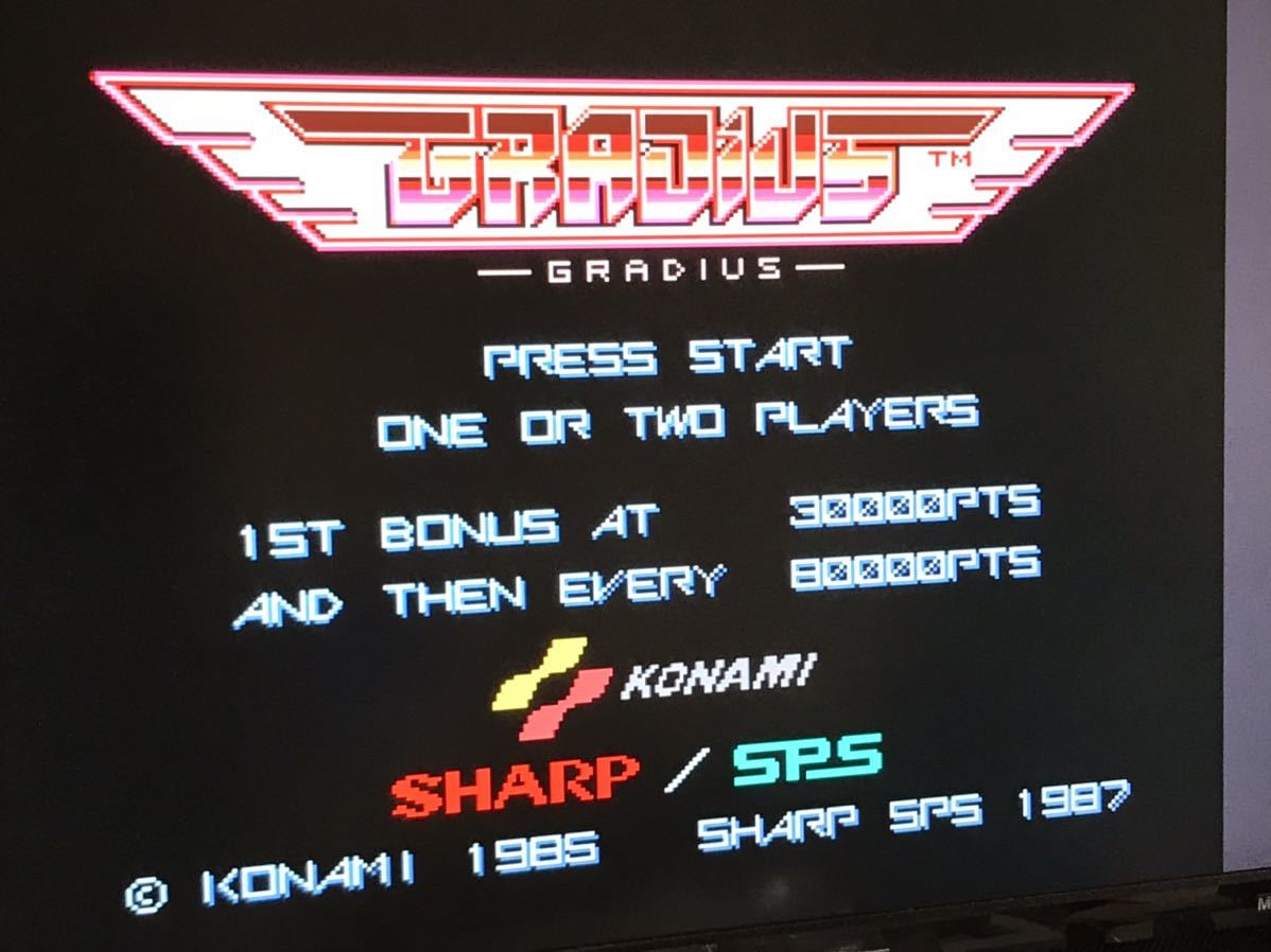 超激得，品質保証 X68000用 グラディウス KONAMI 取説付(X68000)｜売買されたオークション情報、yahooの商品情報をアーカイブ公開 - オークファン X68000