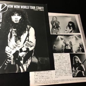 人見元基のヤフオク の相場 価格を見る ヤフオク の人見元基のオークション売買情報は7件が掲載されています