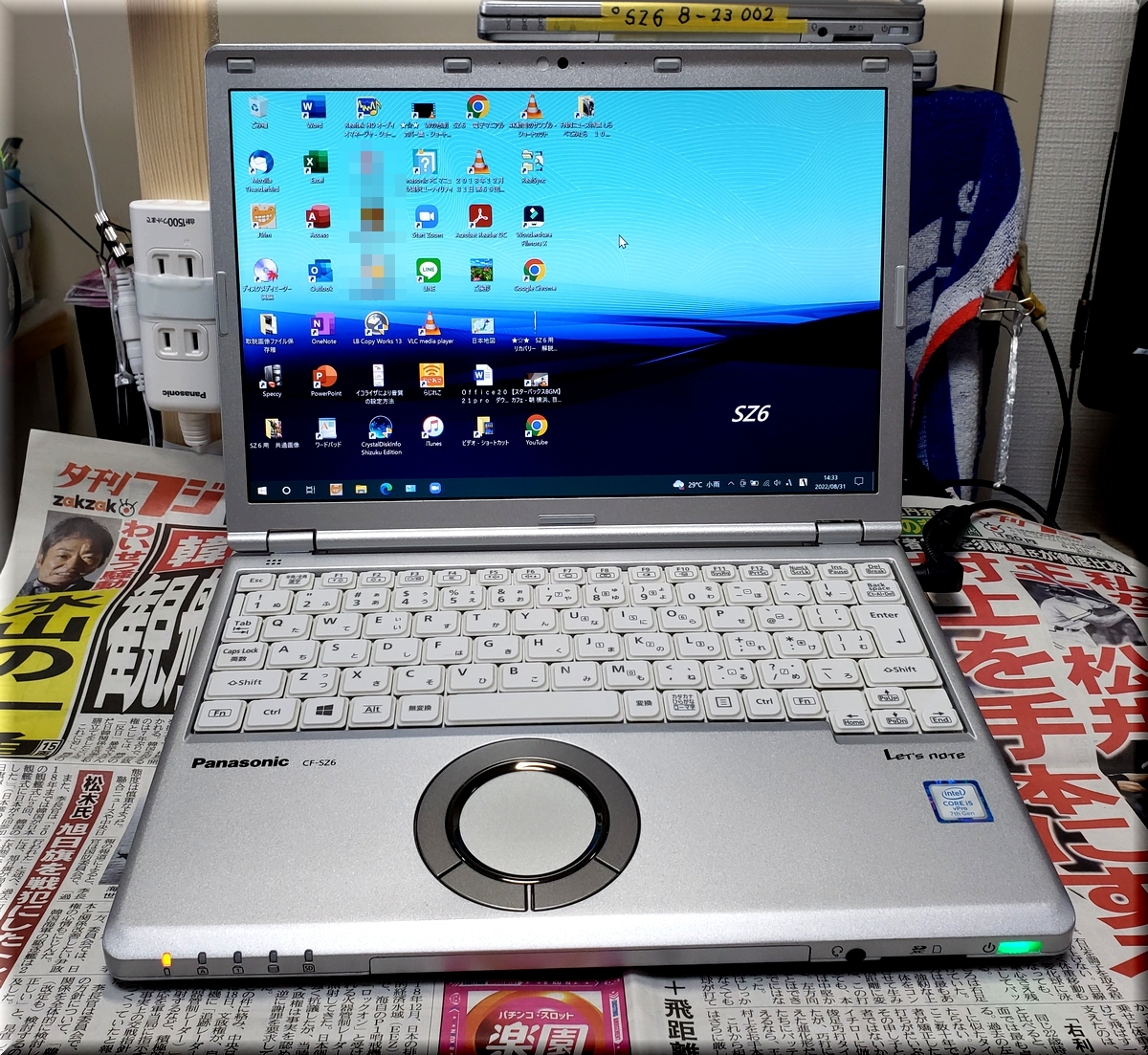 RTX i7 GeForce G ゲーミングPC 1円スタート SUPER 搭載 (CPU:Core 
