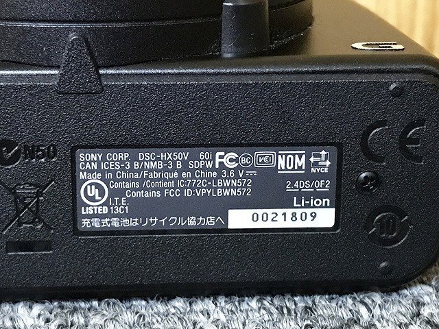 SNE49222相 ソニー デジタルカメラ CyberShot サイバーショット DSC-HX50V ジャンク品 直接お渡し歓迎 デジタルカメラ SONY Cyber-shot DSC-HX400V TF1 10MP