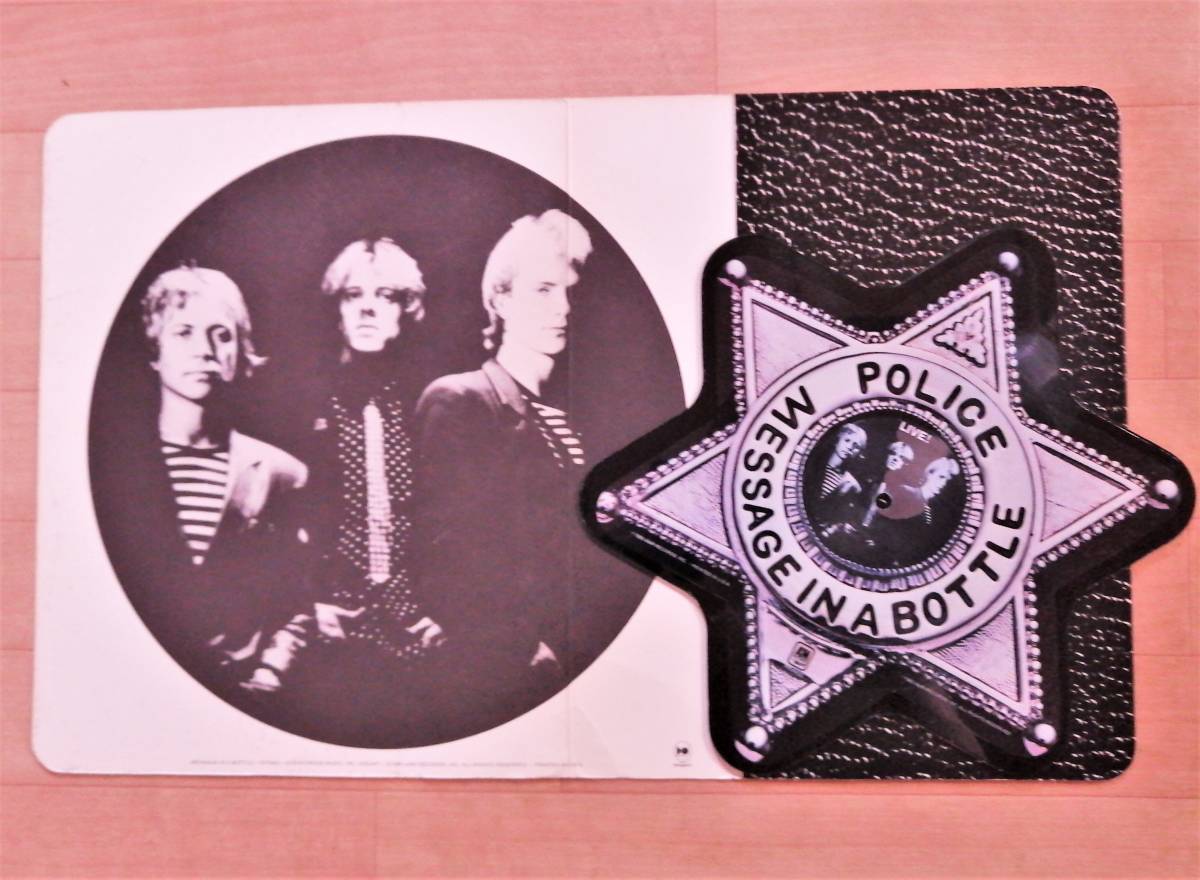The - Police Message ⁄ A a in Synchronicity In Box: Recordings Box
