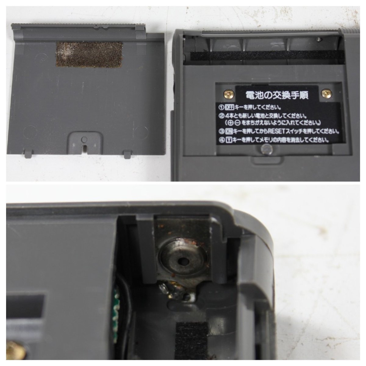 〇 SHARP CE-126P PC-E500 PC-G801 ポケットコンピュータ プリンター 