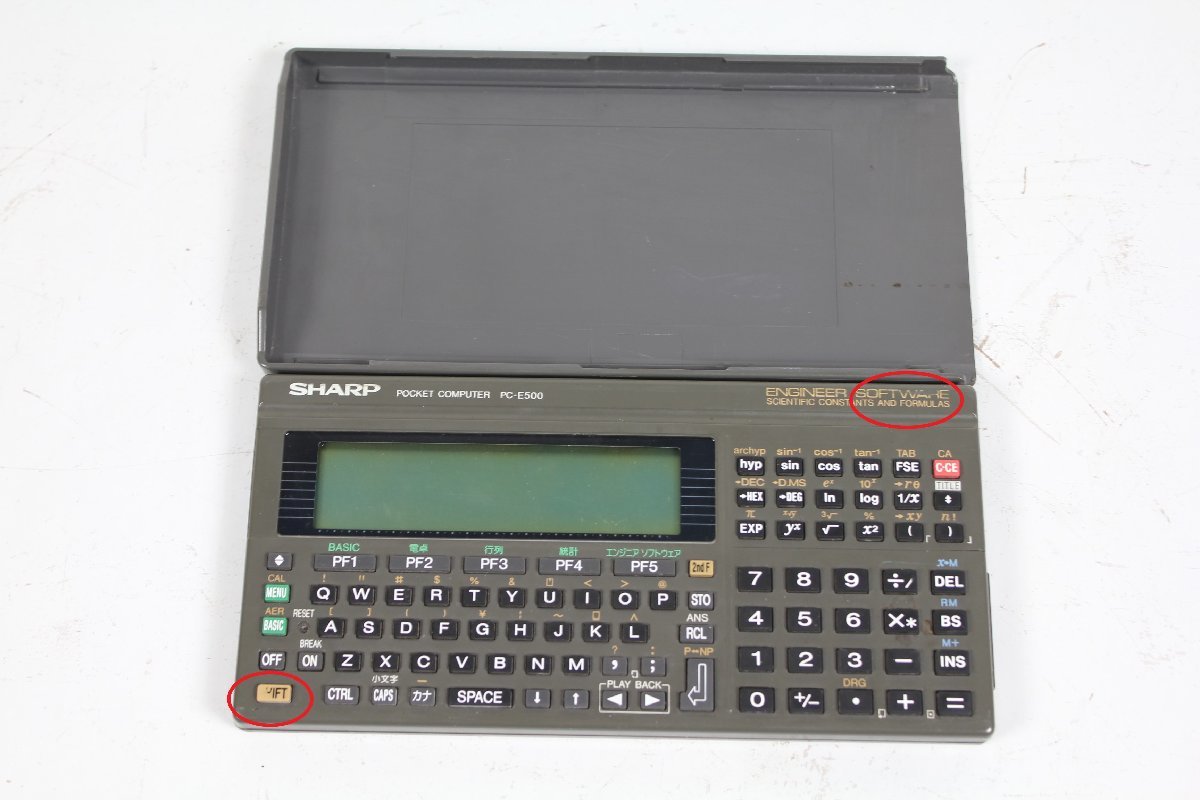 〇 SHARP CE-126P PC-E500 PC-G801 ポケットコンピュータ プリンター 