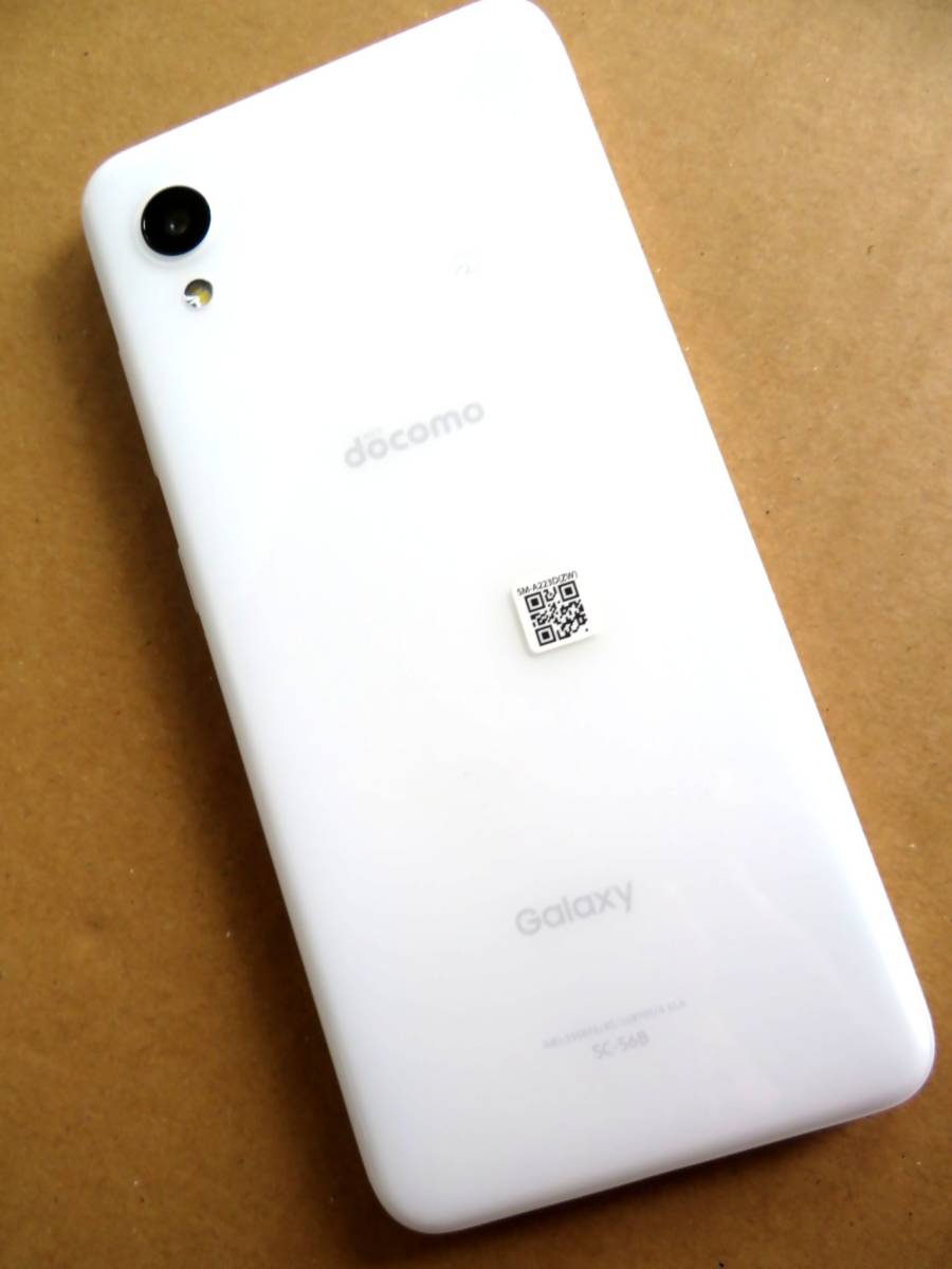 ○【ト葛】Docomo Galaxy A22 5G ホワイト 白 ワイモバイル SC56-B