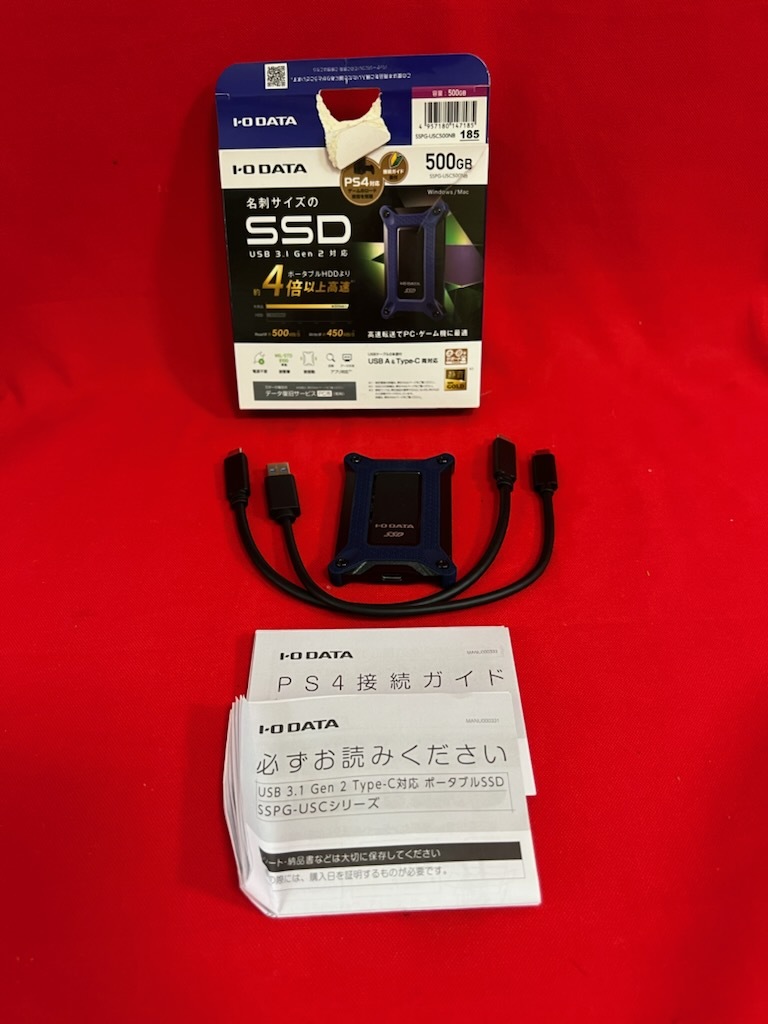 未開封】I-O DATA ポータブルSSD 500GB PS4対応 外付け 未開封】I-O