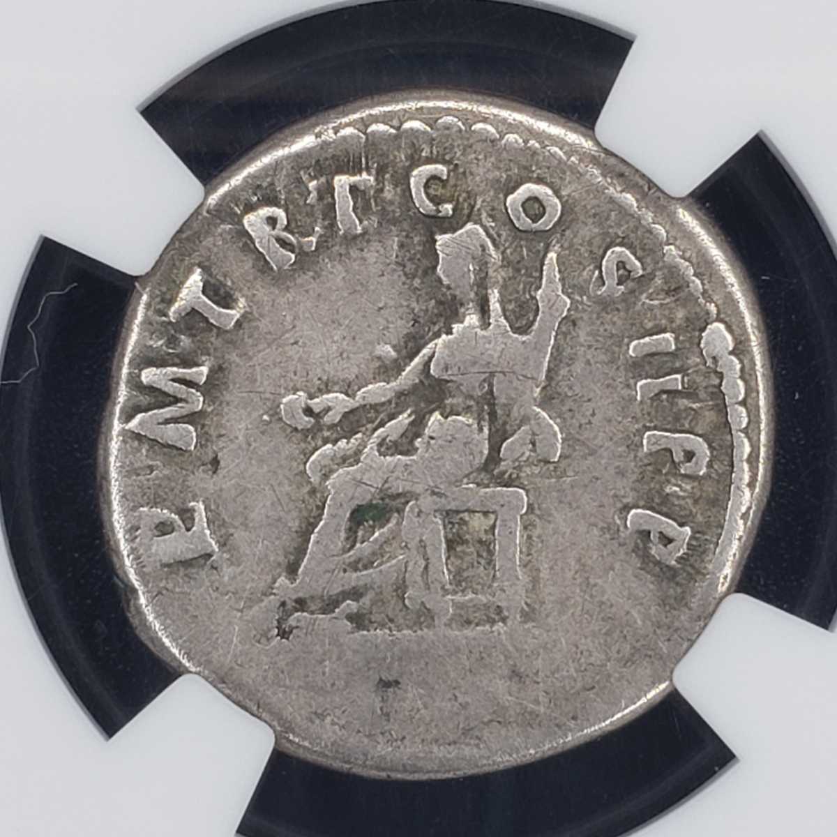 1円～☆五賢帝!】ローマ帝国 トラヤヌス帝 古代 デナリウス 銀貨