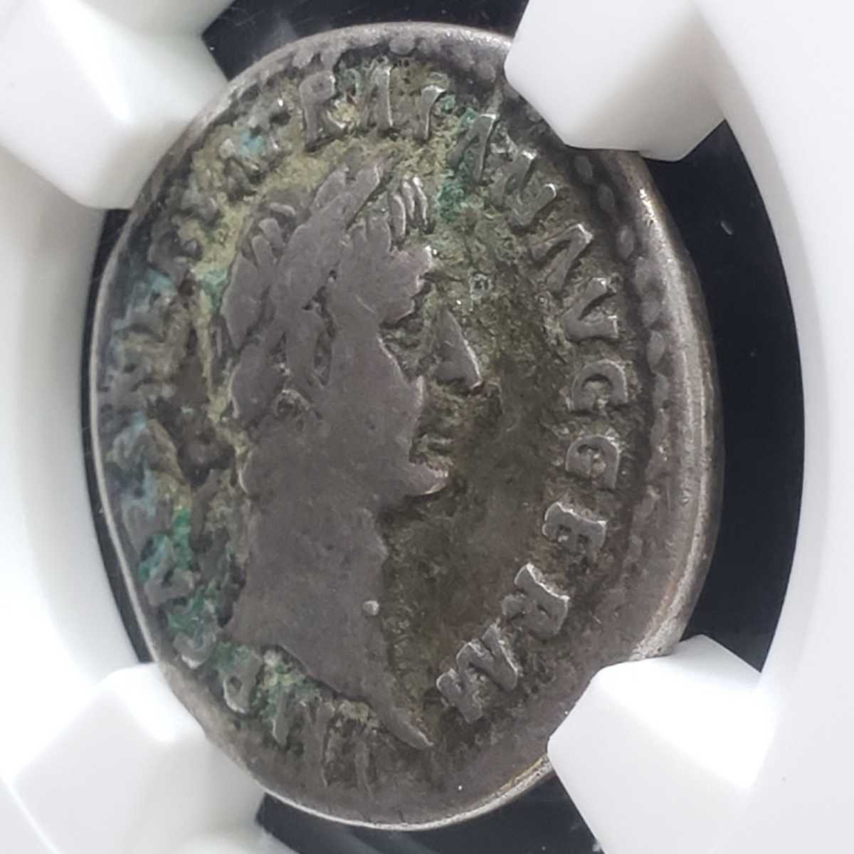 1円 五賢帝 ローマ帝国 トラヤヌス帝 古代 デナリウス 銀貨 シルバー