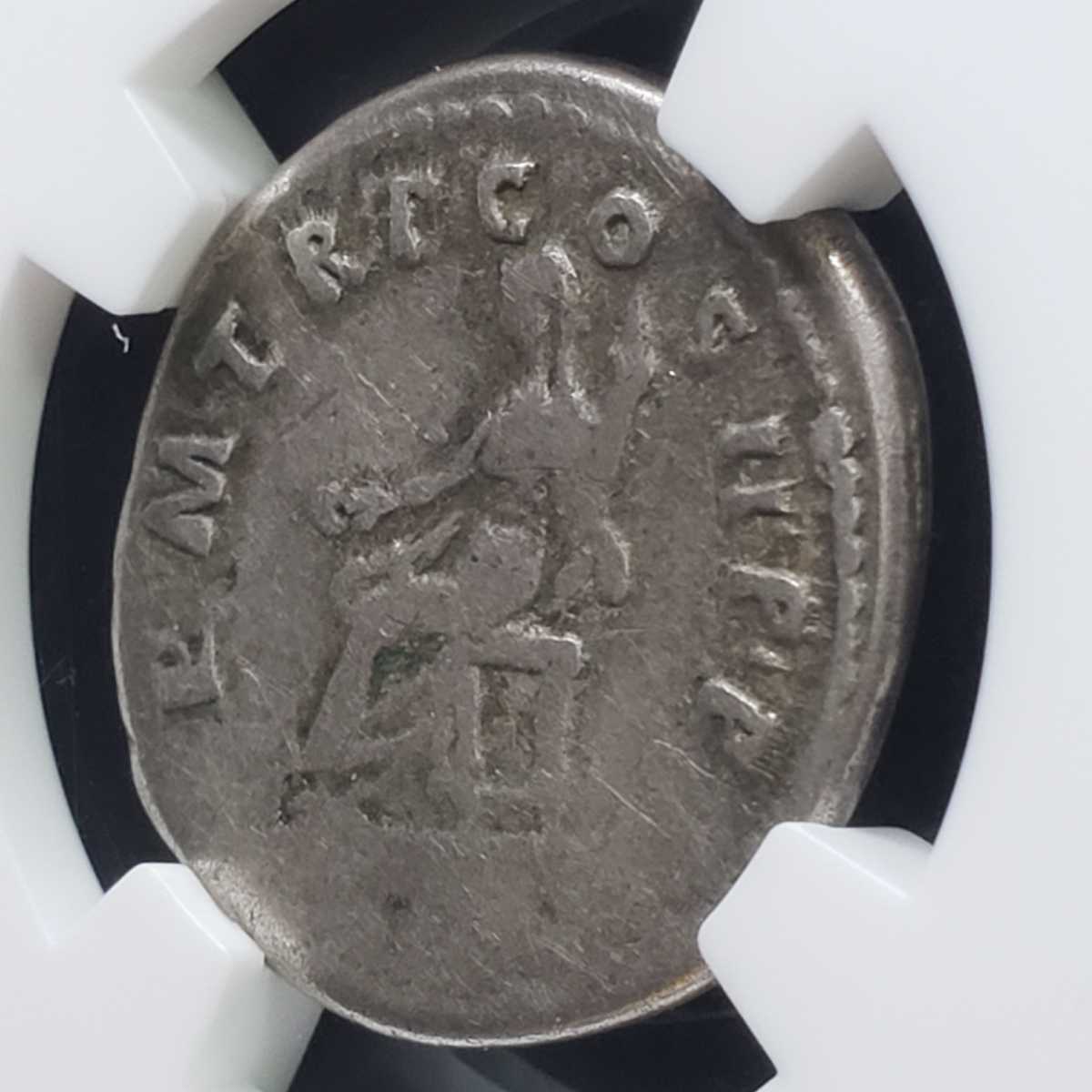 1円～☆五賢帝!】ローマ帝国 トラヤヌス帝 古代 デナリウス 銀貨