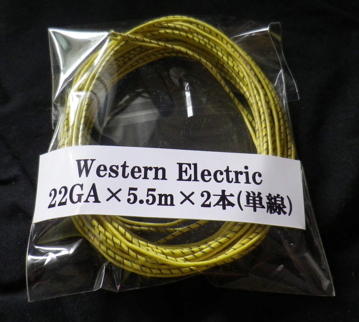 ウェスタン 2026年最新Yahoo!オークション Electric -western electric 