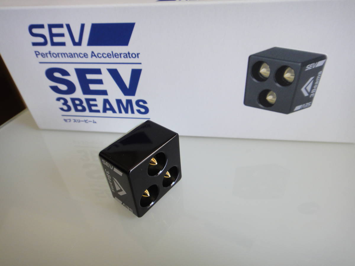 Yahoo!オークション 「sev プレミアム」の落札相場・落札価格 SEV 