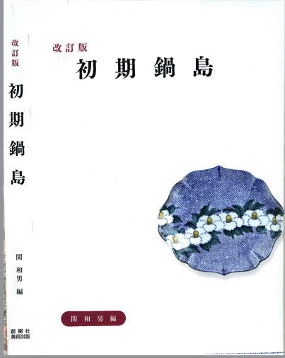 j1065649035.1