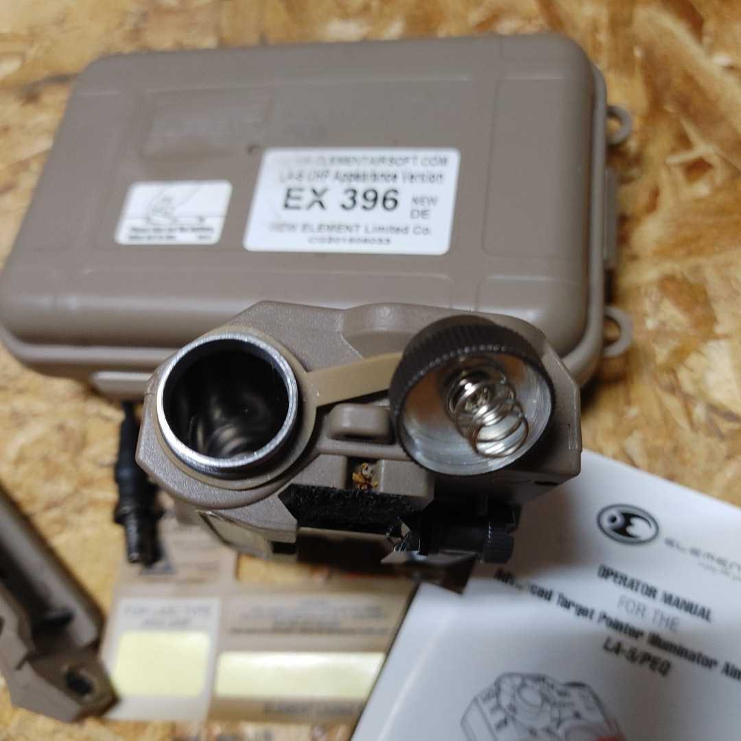 v1063027938.7