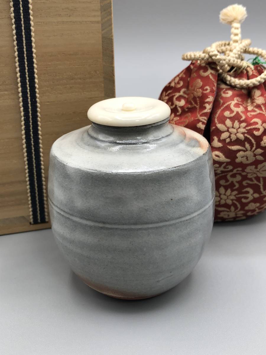 肩衝茶入 共箱 茶道具 中村龍和 萩焼 A043萩焼 公式通販 -