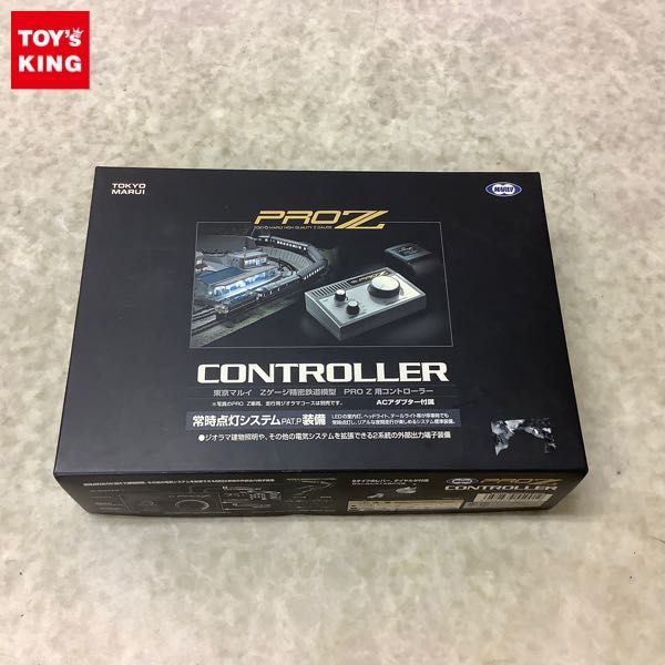 東京マルイ Zゲージ精密鉄道模型型PRO Z用コントローラーの通販は